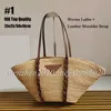 10A Premium Quality Woven Lafite+Leather Shoulder Strap Handbag Women's Shoulder Shopping Bag Tote Bags