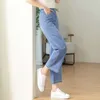 Nine cent silk denim wide leg pants for women in spring and summer thin 2023 new high waisted loose fitting straight leg small stature slim and thin