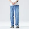 Sulee Four Seass Loose Straight Stretch Jeans pour pantalons pour hommes Lâche Casual Pantalon pleine longueur Denim Bleu clair t4GE #