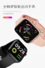 Y68 Smart Watch Women D20 Wristband Pro Smartwatch لـ Apple iOS android معدل ضربات القلب مراقبة ضغط الدم الرياضي Ris3332488