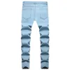 Fi Streetwear Männer Frühling Slim Thin LG Jeans Beste Qualität Männlich Stretch Feste Beiläufige Jogging Bleistift Denim Hosen Für Männer y5a7 #