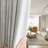 Шторы японские синельные шторы для гостиной, столовой, спальни, высокоточные бархатные плотные светло-серые шторы, готовые шторы