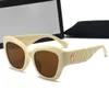 Lunettes de soleil designer pour hommes Femmes Retro Eaplantes Outdoor Nuses PC Fashion Classic Lady Sun Glasses Mirrors 4 Colours Box2588499