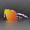 Radfahren 2024 5A Sonnenbrille UV400 Fahrradbrille Sport Outdoor Reitbrille Fahrradbrille Polarisiert