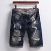 Y2k Mannen Gescheurde Korte Jeans Zomer Streetwear Big Hole Fi Casual Vintage Slanke Strand Denim Shorts Mannen Merk kleding 2023 05ir #