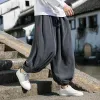2023 Autumn Winter Pants Thicking Veet Retro Harem Pants Men Solid Trendy Casual Wild Large Size Harajuku Jogging Byxor H4WT#