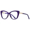 Lunettes de soleil mode œil de chat Anti lumière bleue lunettes de lecture femmes miroir plat loupe optique presbytie lunettes européennes