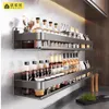 Stainless Steel Minimalist Rack, Detachable and Washable Wall Mounted, Non Perforated Kitchen Supplies Seasoning Bottle Storage Rack