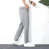 2024 Printemps / Été Pantalons Fi confortables, respirants et à séchage rapide Pantalons décontractés pour hommes élastiques Pantalons de sport et décontractés pour hommes R0yT #