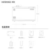 Controle Xiaomi Smart Fish Tank Mobile MONITEMENTO REMOTO REMOTO DO REMOTO, Aquário de Purificação de Água de Alta Intensidade Aquário