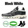 Zapatos de diseñador Zapatos nuevos Hombres Mujeres Zapatillas de deporte de diseñador Negro Eclipse Demin Ruby Eclipse Rose Iron Leaf Plata Naranja Triple Whi