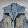 Damen Tanks Mode Diamanten Kette Quaste Kurze Jeansweste Frauen Frühling Unregelmäßiger Saum Ärmellose Cowboyjacke Lässige Weste Femme W154