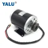 Tang Yalu MY1020 500W 24V Electric Ebike Conversion Kit Accessory Scooter Ekart Eatv Small Electric Car Motor med Belt Remskiva