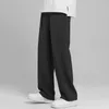 summer Thin Satin Pants Men Oversize Breathable Wide Leg Casual Trousers Straight Draped Streetwear M-3XL Quick Drying Bottoms 12XP#