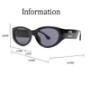 Sunglasses designer Classic CHA brand Trend color mature men's and women's summer polarized sunglasses five-color option