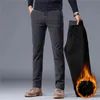 новые зимние толстые вельветовые брюки мужские с эластичной резинкой на талии на шнурке свободные прямые корейские повседневные брюки мужские большие 5xl W3SH #