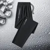 2024 Men's Loose Straight Casual Pants Men's Ice Silk Quick Drying Pants Zippered Pocket Work Pants Large Size Jogging 8XL L69j#