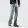 2022 Nouveaux jeans coréens Baggy Casual Pantalon droit Classique Unisexe Hommes Droit Denim Pantalon à jambes larges Fi Fi Marque Bleu a1Ur #