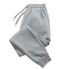 men Women Lg Pants Autumn and Winter Mens Casual Fleece Sweatpants Soft Sports Pants Jogging Pants 5 Colors C9M7#