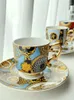 Cups Saucers European Style Espresso Cup And Plate Gift Box Set With High-end Gold Afternoon Tea Wedding Gifts