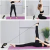 1pc Arm Resistance Rope Rally Fitness Equipment Rope Trainer Pilates Fitness Home Suction Cup Stretcher Chest Muscle Exerciser 240322