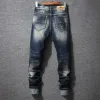 Mężczyźni ułożone w ułożone dżinsy streetwear proste nogi Vintage Darmowe Denim Spodnie Vintage chłopak plus rozmiar 28-40 punkowe spodnie F2RG#