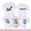 Mama papa mij familie bijpassende outfits vader dochter zoon kleding look tshirt papa en mij papa baby kinderkleding vader baby outfits 240318