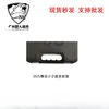 2011 Storage Box P1/P4 Suitable for Handheld Storage Boxes ABS Nylon Material Anti Drop 111