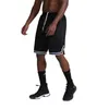 Uomini palestra Fitn Bodybuilding pantaloni corti estate sottile maschile basket Stripe formazione pantaloncini casual in esecuzione pantaloncini sportivi 2021 s5K0 #
