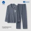 LG 2 Plus Pure For Solid Size Pigiama Pantaloni Sleep Sleeve Home Clothes 2023 Pezzi / set Sleepwear Cott Men Z4NM #