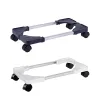 Stojak na procesor stojak na PC Adromy Computer Tower Cart Under Desk Rolling Caster Universal Mobile Stand Stand House Gurnce Magazynowanie