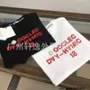 Designer Nouveau Original Mengjia T-shirt à manches courtes col rond pour hommes 260G lavé pur coton imprimé T-shirt décontracté pour hommes à la mode VV44