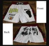 anime herrgymbussar 3D tryckta shorts snabba torrmask casual brädeshorts för sommar till jogging fitn basket G01J#