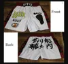 Anime Men's Gym Shorts 3D Impresso Shorts Quick Dry Mesh Casual Board Shorts para o verão para Jogging Fitn Basketball g01j #