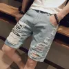 Manliga denimshorts rippade med text Men's Short Jeans byxor Multi Color Sale Retro Streetwear Stretch Jorts Vintage XL Haruku O8XY#