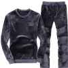 Plus Veet Men Set Fi Marca Treino Forrado Grosso Calças Sportswear Terno Masculino Inverno Quente Colete Com Capuz Terno 3 pcs B4i4 #