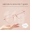 Sunglasses Frames Pulais Women's Oversize Glasses Frame Tough Titanium Square Round Durable Thin Trim Eye-wear Trendy Korea Style Flexible