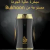 バーナー2023新しいブックーアバーナーポータブル電気デュクーンアラビアのセンサー充電可能な自動車香香剤バーナーアロマディフューザーラマダンギフト