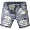 Mężczyzny klasyczne dżinsy w stylu dla letnich dżinsowych szorty Zmartwione projektant z Hole Trendy Streetwear Casual Wear Short Pants J1D7#