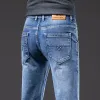 Automne classique hommes bleu clair coupe régulière jean Busin Fi Denim Stretch pantalon droit gris fumée pantalon homme marque X9p7 #