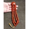 Ожерелья с подвесками Красный Агат 108 шт. Аксессуары для четок Браслет Ожерелье 10,2 мм