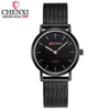 Chenxi Marke Black Women Watches Women’s Mode Watch Ultra Thin Quarz Uhren Schmuckarmband Relogio Feminino215p