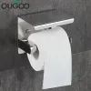 Holders OUGOO Stainless Steel Toilet Paper Holder Bathroom Wall Mount WC Paper Phone Holder Shelf Towel Roll shelf Accessories