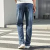 Navio livre 2022 primavera e verão masculino novo high-end jeans retos meados de cintura solta fina calças casuais f8e5 #