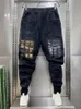 Calle Hip Hop Jeans Hombres Costura de rejilla Harem Pantalones de chándal Nuevo en marca de diseñador Stackes Pantalones de vaquero sueltos Ropa Fi E9q0 #