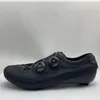 Sapatos de ciclismo Hyper City C8D Road Carbon Shoe Bike Professional