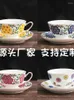 Cups Saucers European Style Coffee Cup And Plate Set With Gold Painted Light Luxury Ceramic Medieval Afternoon Tea