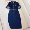 Basic & Casual Dresses Designer Spring New Product Triangle Label Pure Cotton Washed Denim Cotton Fabric Soft and Comfortable Denim Skirt PH8Q