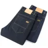 Hommes classique avancé Fi marque Jeans homme lâche tube droit Stretch Masculino Denim pantalon hommes pantalons salopette 776f #