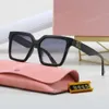 MIUI Solglasögon Fashion Glasses Squre Frame Designer Solglasögon Kvinnor Anti-strålning UV400 Polariserade linser Mens Retro glasögon med låda